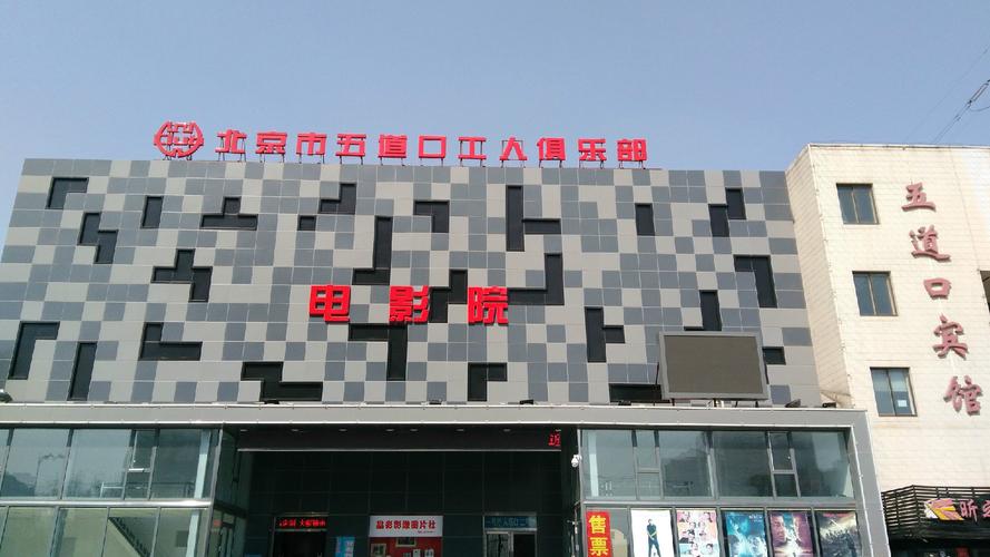 浮力影院国产精品高清视频在线观看，免费追剧新番推荐
