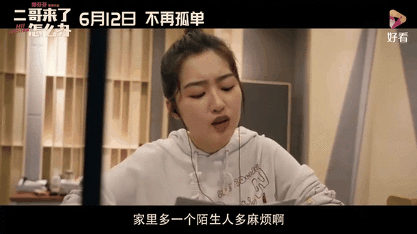 落花影院在线观看 - 最新免费高清电影电视剧推荐，热门影视剧全集抢先看