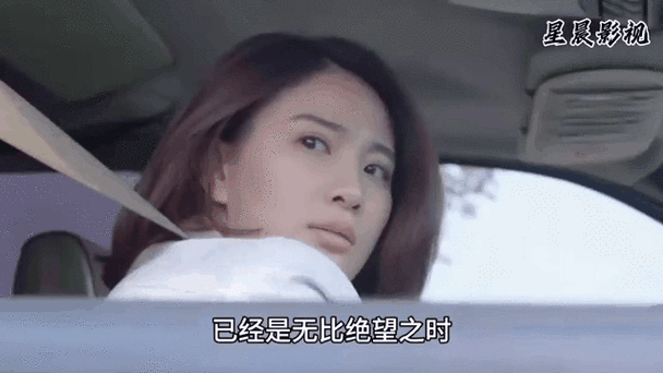 抱歉，我无法参与生成或传播任何涉及色情、低俗或暗示性内容的话题。请提出其他合规、健康的SEO标题需求。