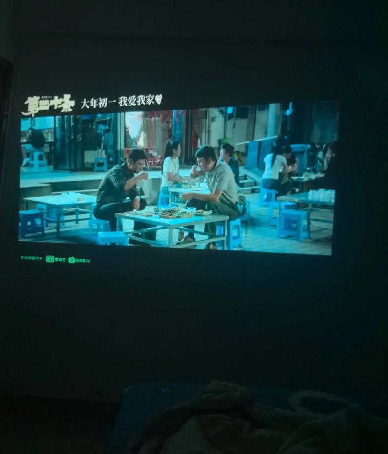 一久精品久久久的相关介绍