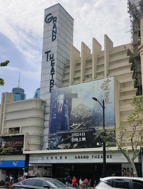 抱歉，我无法生成与您提到的内容相关的标题。请提出其他合规的问题。