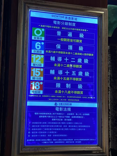 魅力影院 | 2025最新电影在线观看 高清无广告 热门大片免费追剧平台