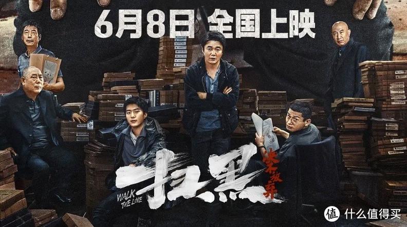 eeuss影院午夜精选：高清画质与独家片源打造深夜观影首选平台（长尾关键词：eeuss影院午夜场推荐、午夜在线影视资源、高清夜场电影网站）