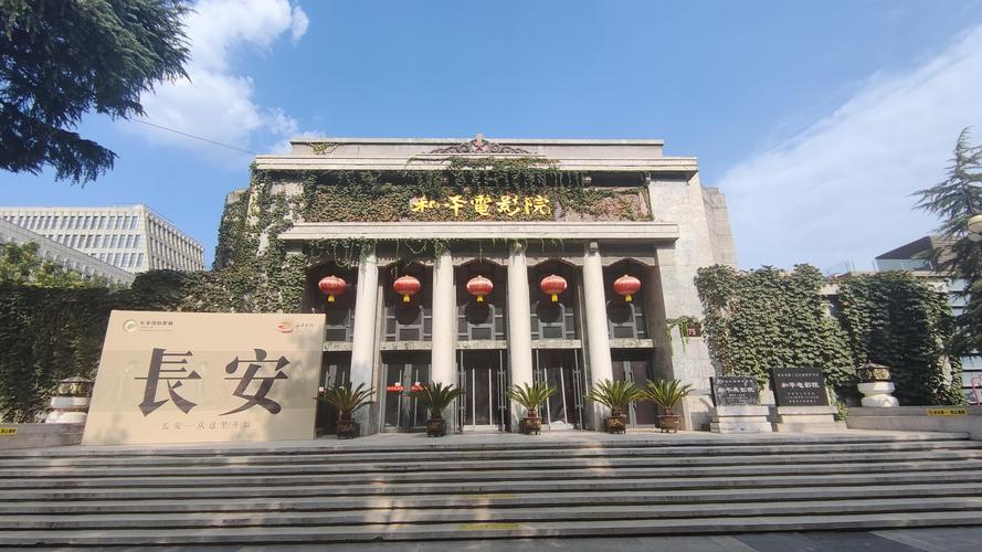 琪琪影院在线理论观看的相关介绍