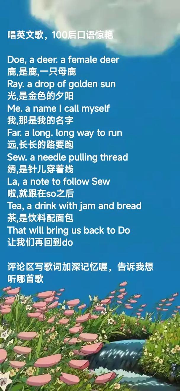 六一影院的相关介绍