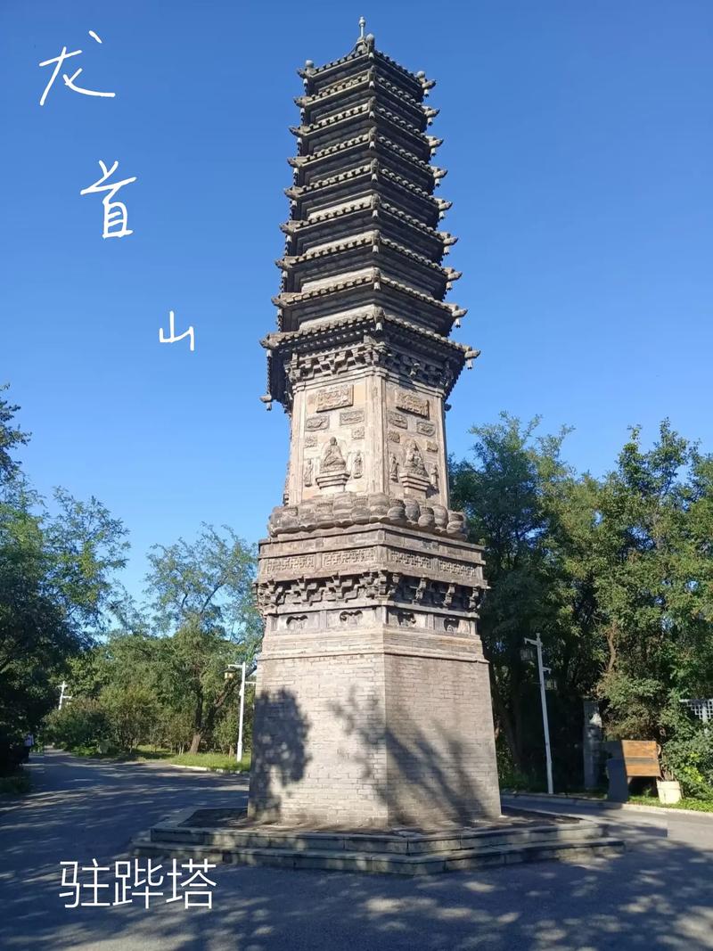 yy6029苏格影院在线观看 | 最新高清电影免费播放 | 苏格影院yy6029影视资源