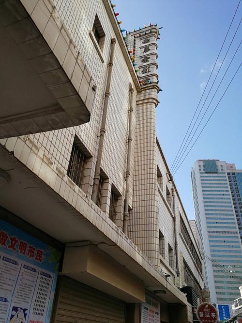 女人白带发黄没有异味是什么原因的相关介绍