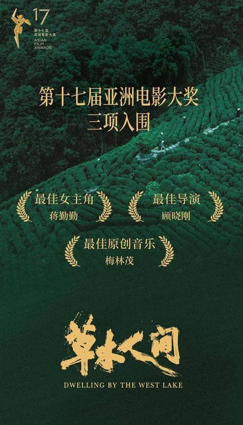 久久AV一高清在线观看，畅享海量影视资源与最新热门影片