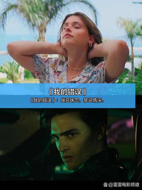 黄色干逼国产的相关介绍