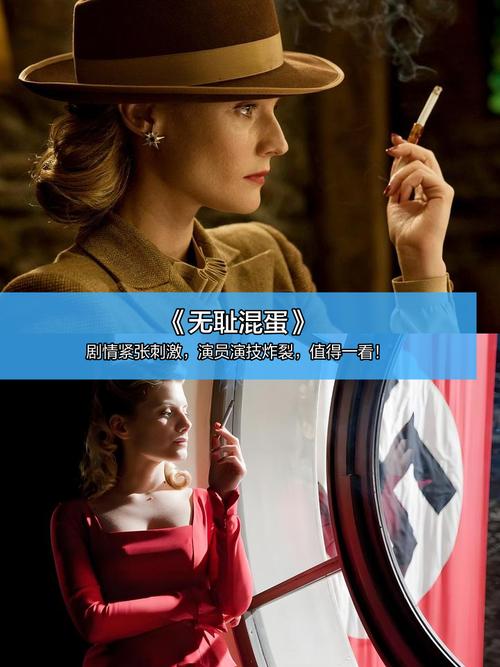 伦理片天堂eeuss影院2o12的相关介绍