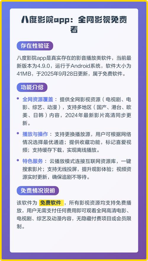 纯欲天花板！国产精品清纯女神私房写真，高清壁纸珍藏版