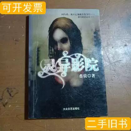 韩国午夜宫影院 | 深夜观影指南、热门影片推荐、VIP会员福利