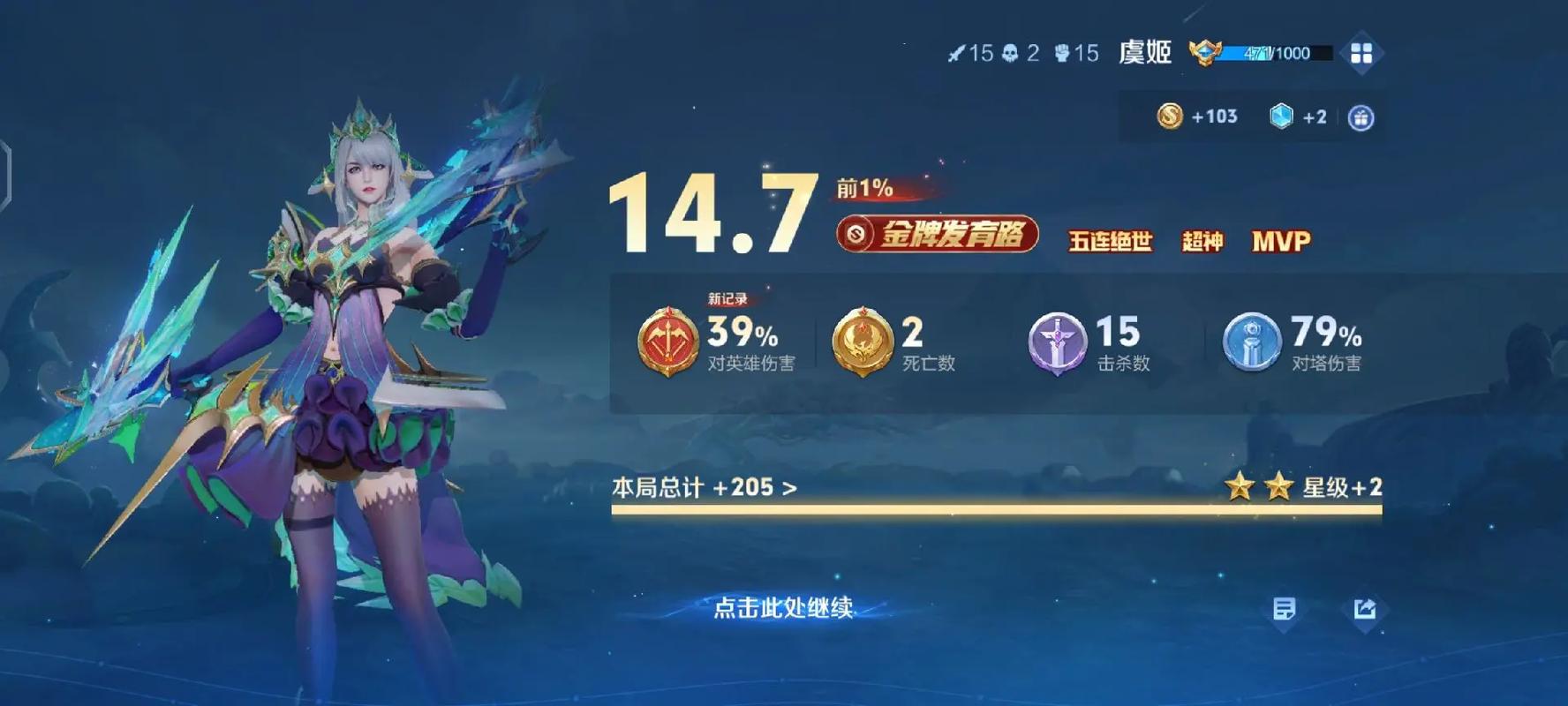 天涯影院在线观看 - 最新电影电视剧免费追剧神器，高清影视资源大全