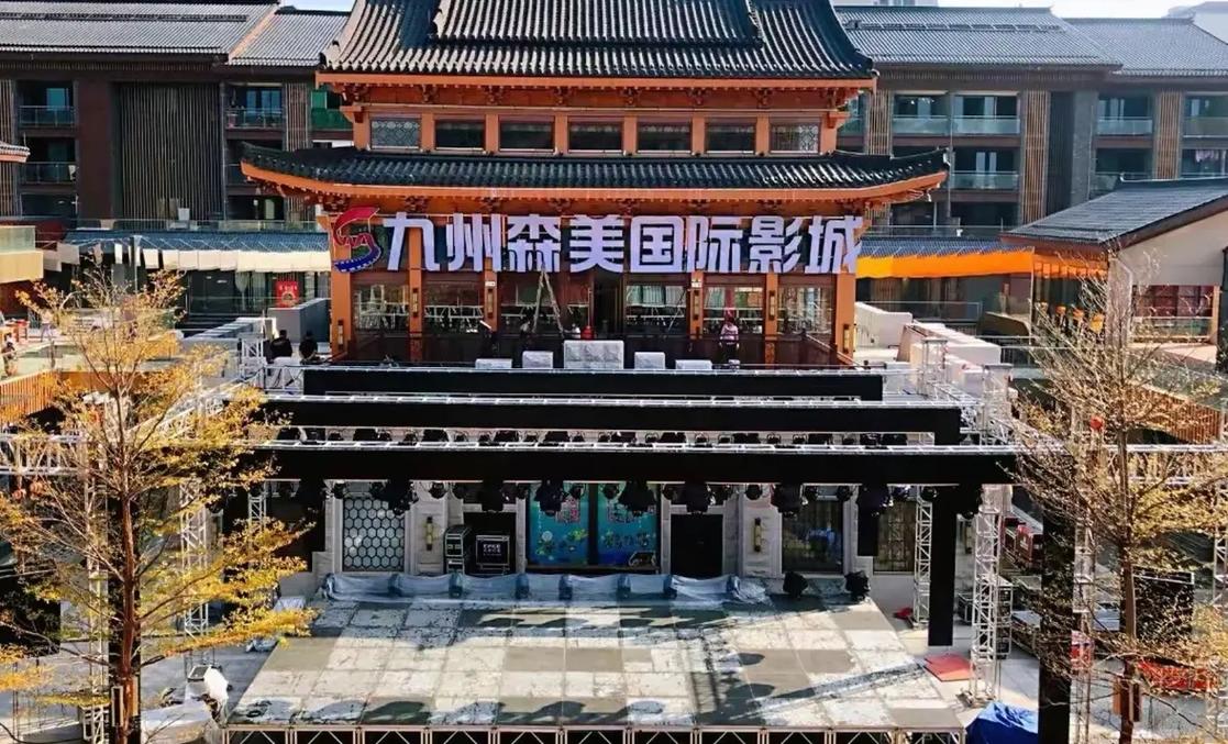 激情叫床久久的相关介绍