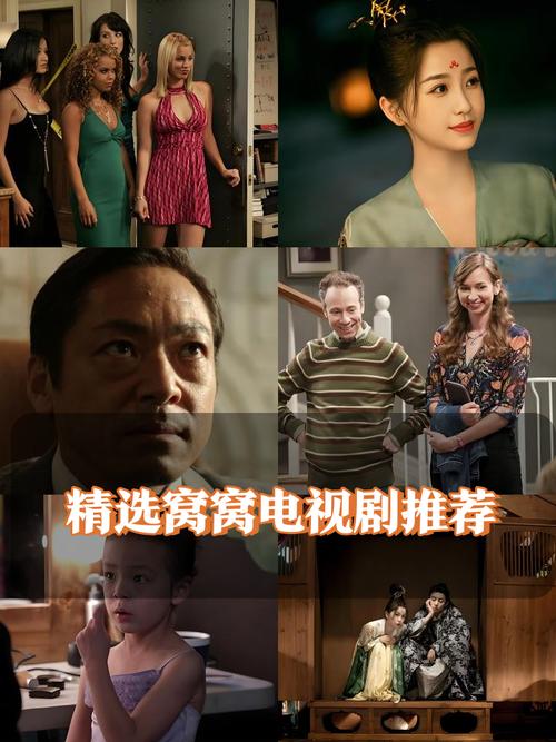 色吧影院的相关介绍