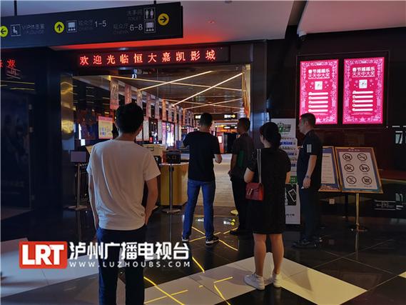 俄罗斯老少配毛片的相关介绍