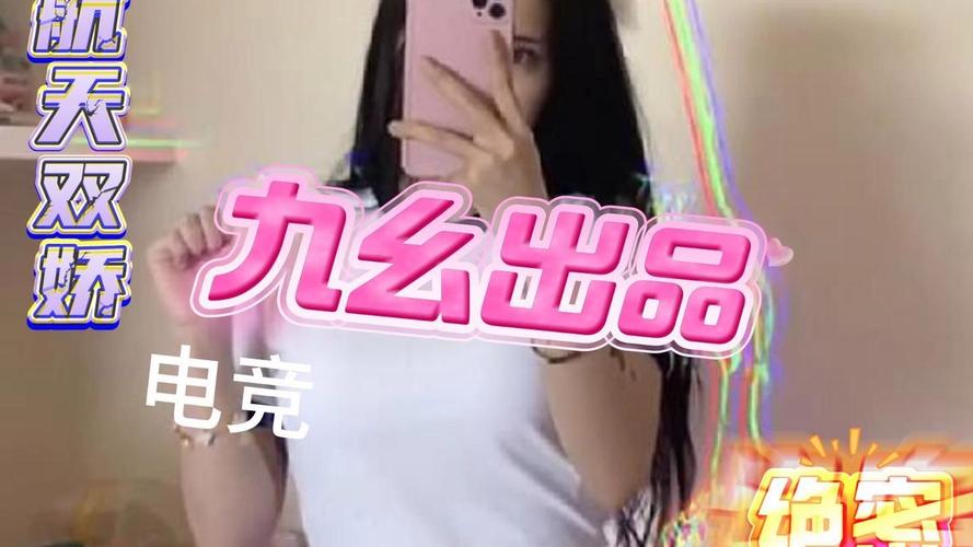 久久久精品94久久精品的相关介绍