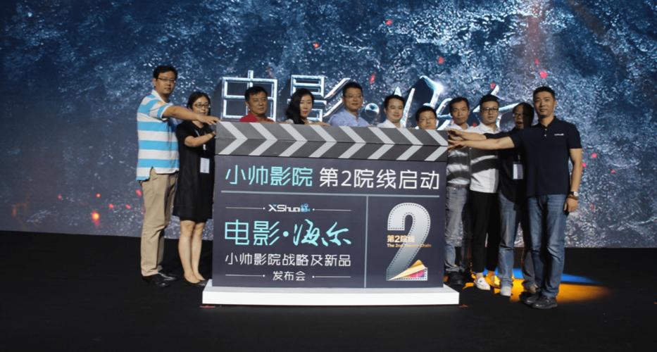 绝色中出最新影院 | 2025热门新片推荐 | 高清观影指南 | 中出影迷必看