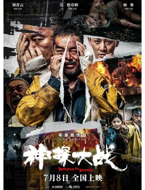 2022年电影院上映电影大盘点:必看高分大片与票房黑马(2022年电影推荐、电影院上映片单、高分华语电影)