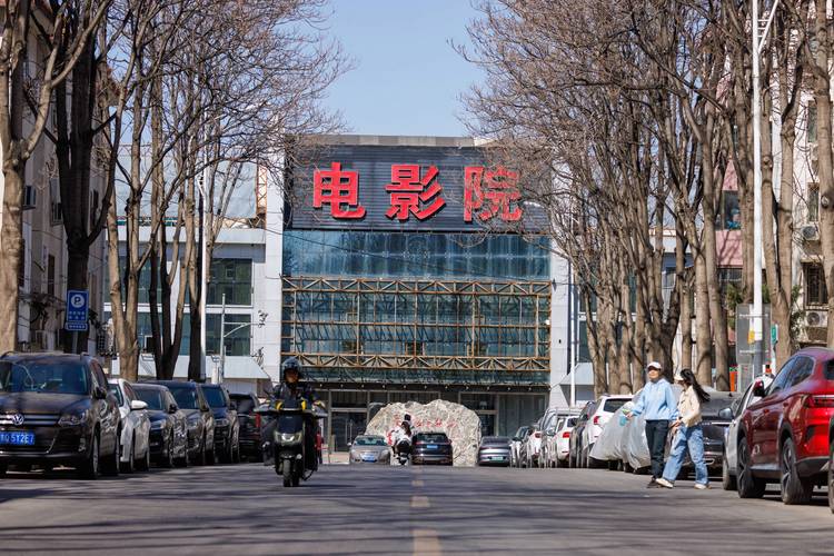 八妻子影院秋霞在线观看 - 秋霞影视大全最新资源、高清无删减版、2025热门电影推荐