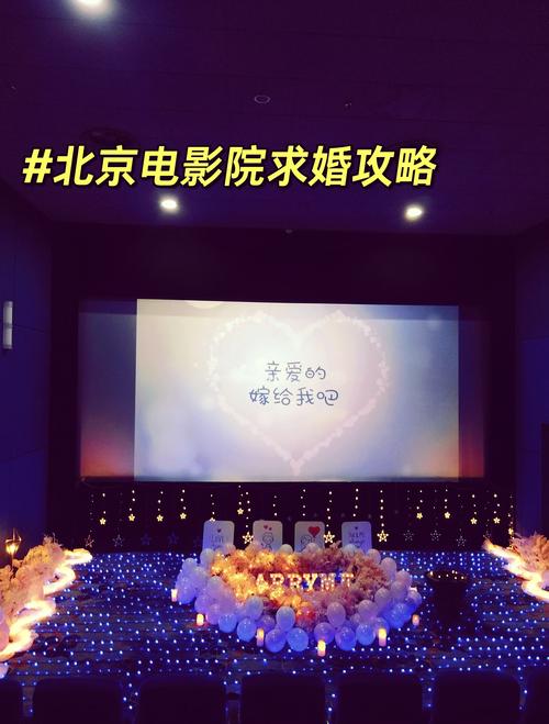 九七电影院电影在线观看 - 最新高清影视推荐，免费追剧无广告，畅享热门大片