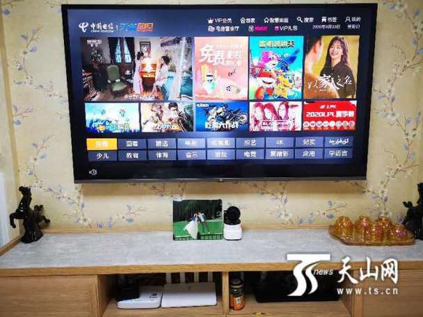 下载午夜影院app下载的相关介绍