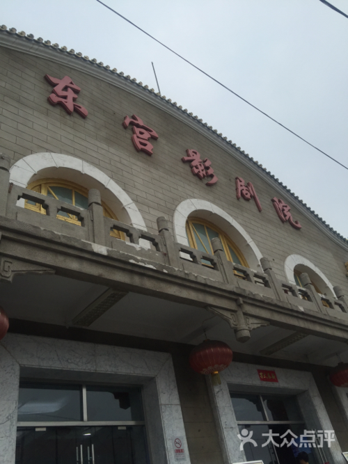 3e电影院观影指南：解锁3e影城特色影厅与最新排片表，附3e电影院票价优惠攻略