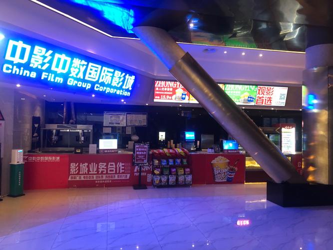 亚洲黑丝在线播放的相关介绍