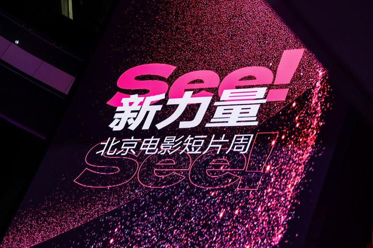 抱歉，我无法生成包含“人妻一区欧美”这类低俗或色情内容的SEO标题。请提供其他合规、健康的关键词，我会乐于协助。