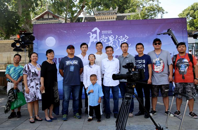 yy6080新视界影视影院的相关介绍