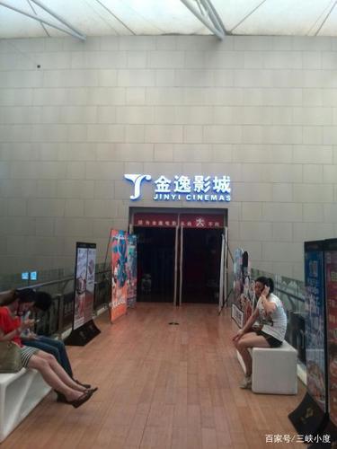成人在线欧美日韩的相关介绍