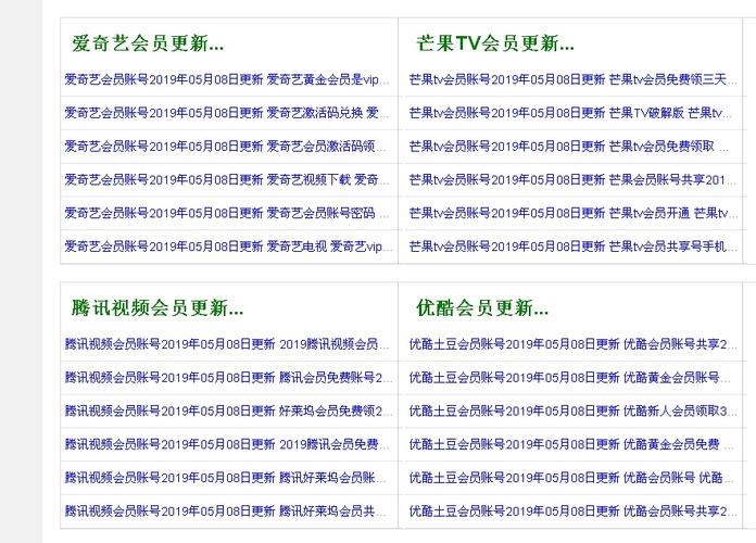 纤纤影院在线观看高清影视资源，畅享纤纤影院最新电影电视剧免费追剧
