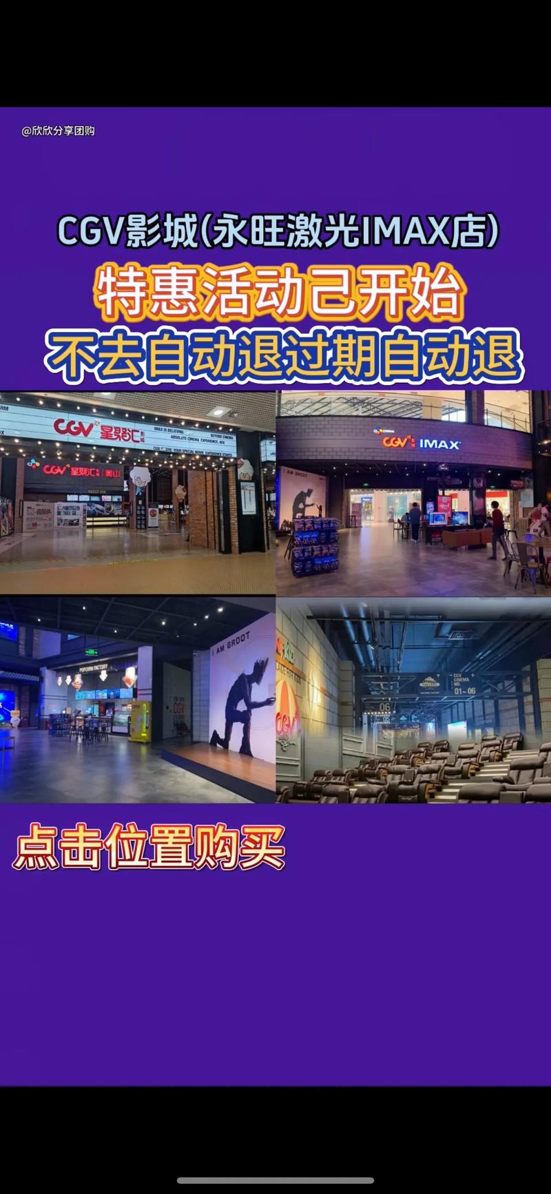 温州教育影院 | 在线教学资源平台、温州本地教育视频、中小学生课后学习