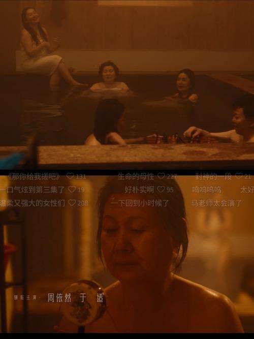 久久久精品一区的相关介绍