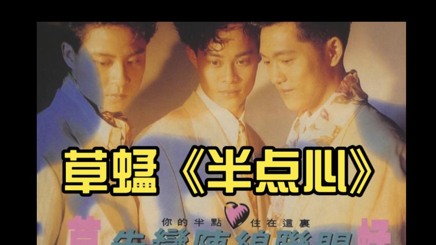 活力影院 - 最新电影在线观看、免费高清影视资源与热门追剧指南