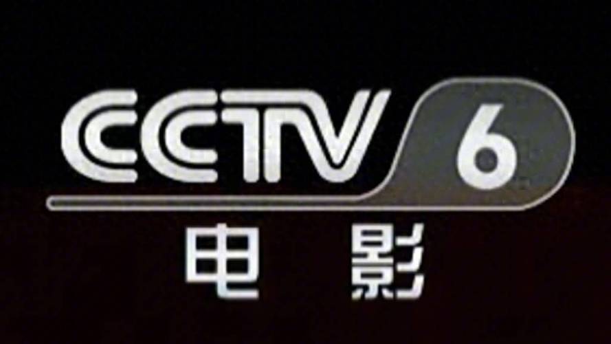 解禁男女大尺度的相关介绍