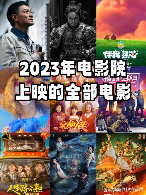 那个我生活了近六年的电影院啊：老影迷的青春记忆、小众影厅推荐与周边情怀打卡攻略