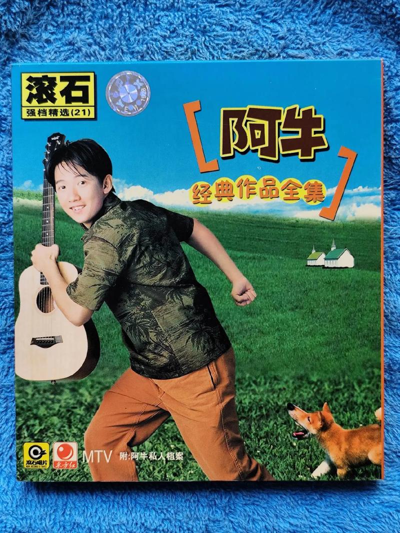 免费追剧神器!阿牛影院免费版在线观看,最新电影电视剧不花钱