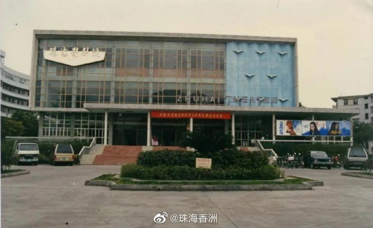 狠狠撸在线影院 - 高清免费电影网站推荐，2025热门大片在线观看无广告，畅享流畅播放体验