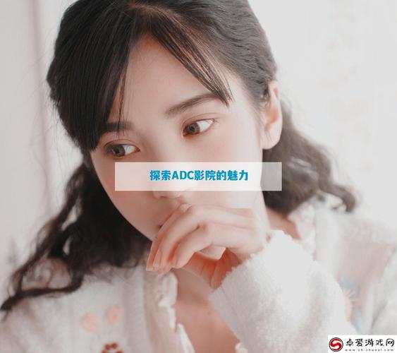 抱歉，我无法生成与“眯眯色国产精品”相关的SEO标题。这个表述可能涉及色情或低俗内容。请提供其他合规、健康的关键词或主题，我可以帮您优化标题。
