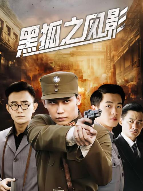 蓝猫影院的相关介绍