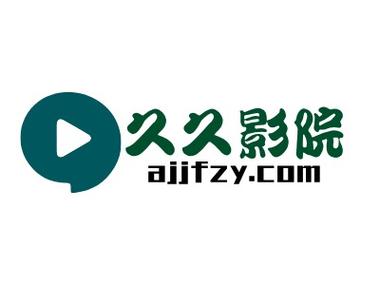欧美怡红院一区二区的相关介绍