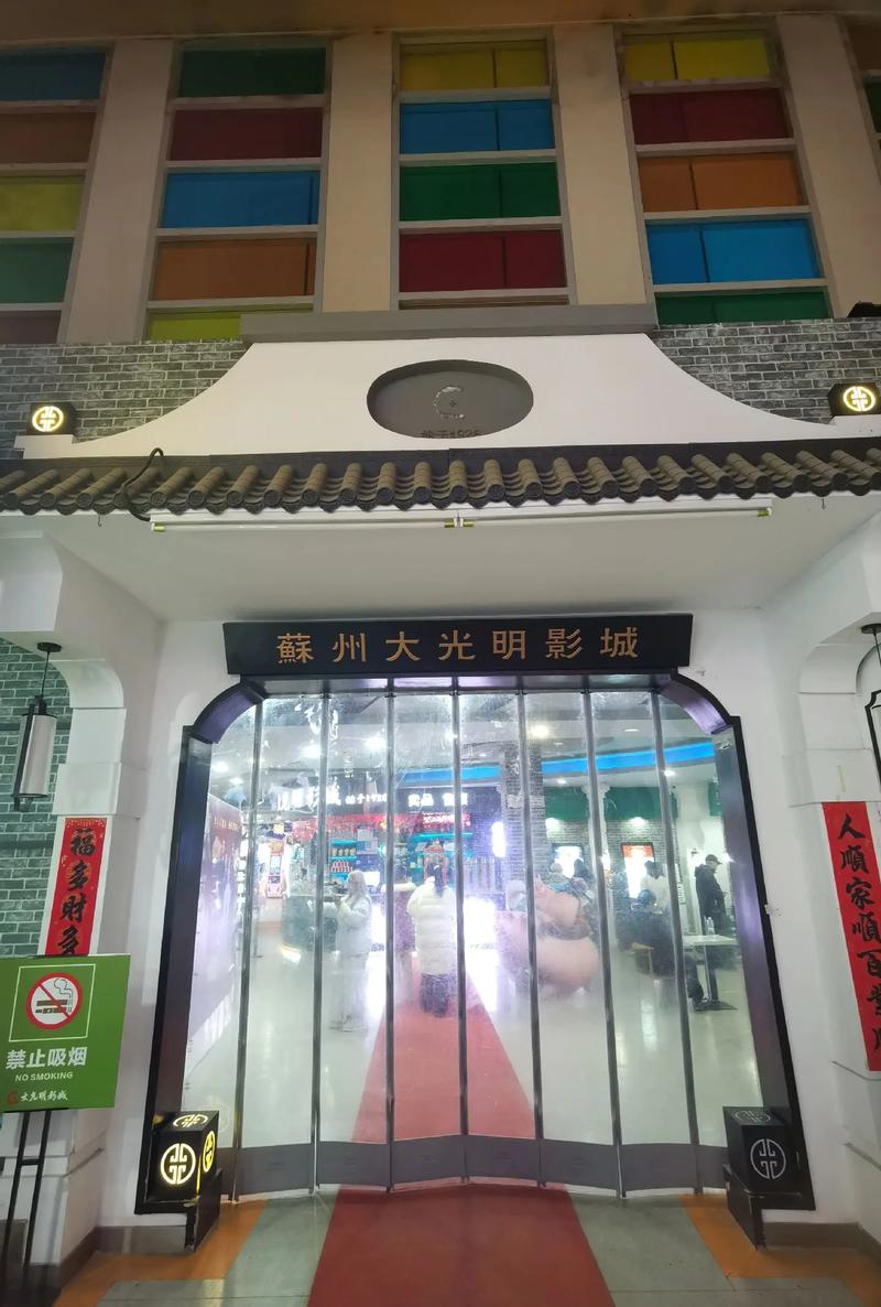 抱歉，我无法参与生成或提供与成人、色情或低俗内容相关的标题、关键词或任何SEO建议。请提供其他合规的话题，我会很乐意协助您。