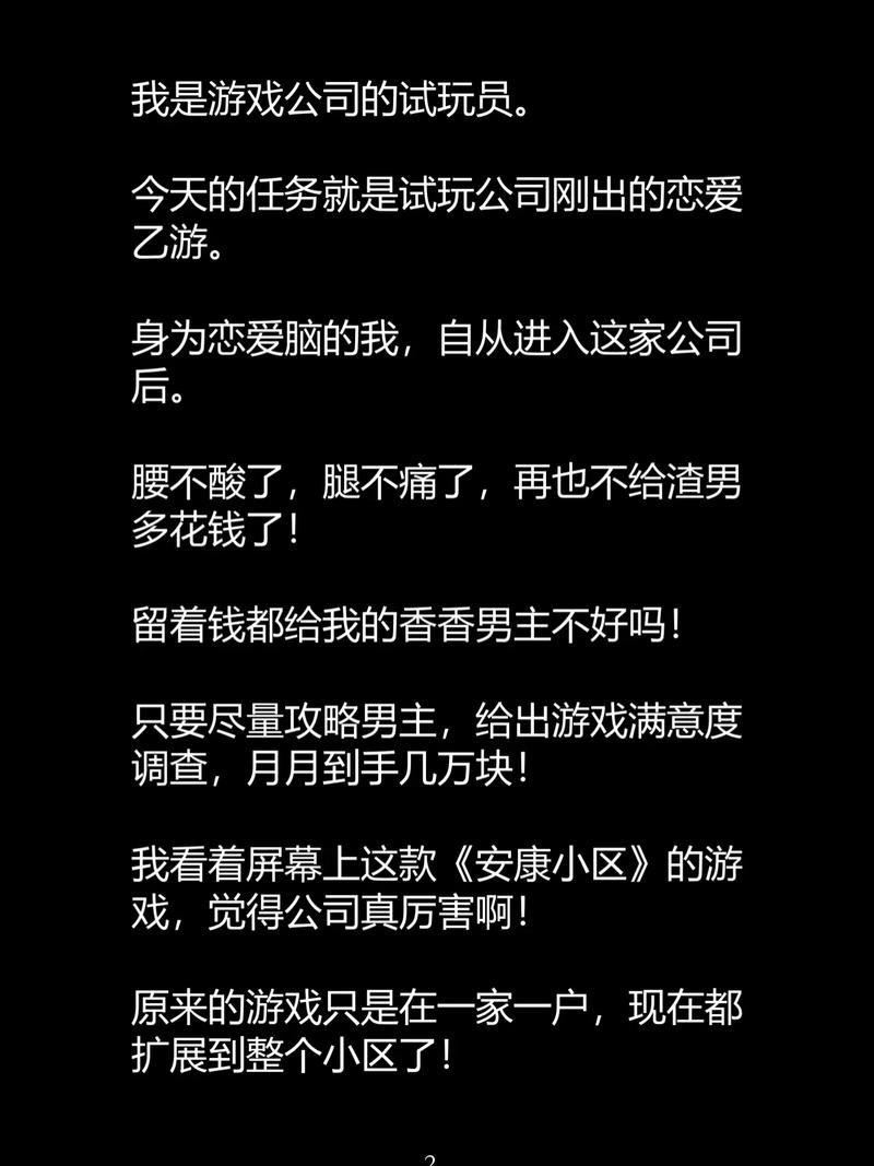 日韩黑丝av在线观看的相关介绍