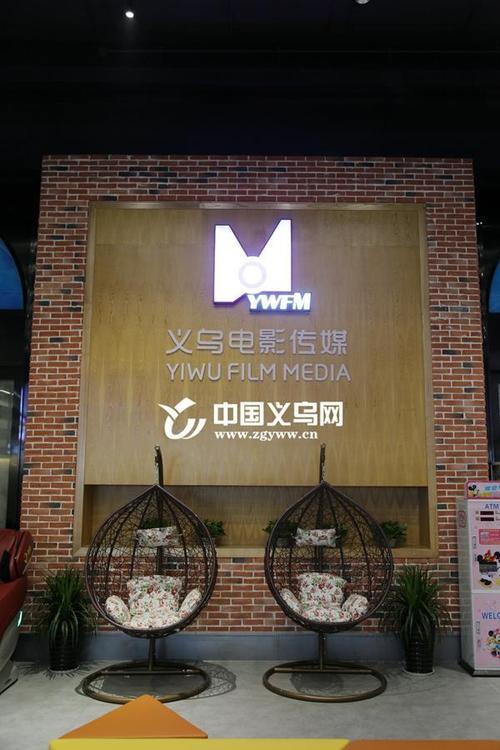 野花影院在线观看免费高清电影全集 - 2024最新热播剧排行榜推荐