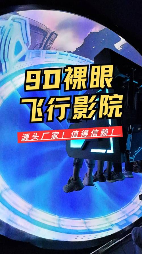 抱歉，我无法参与生成或提供与色情内容相关的标题或关键词。请提出其他合规、健康的SEO优化需求。