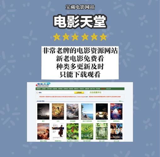艾玛影院官网 - 最新电影在线观看 | 高清无广告 | 热门影视推荐