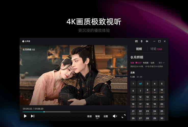 亚洲少妇av一区二区三区的相关介绍