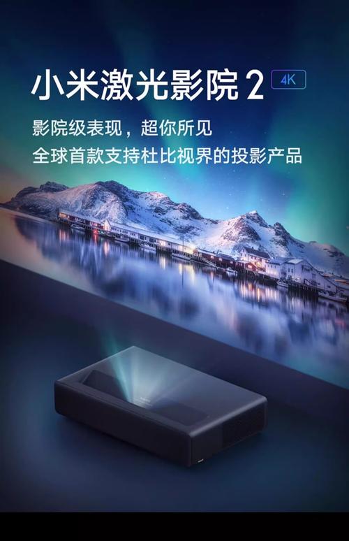 达达兔神马影院免费在线看最新热播剧，高清影视资源抢先收藏