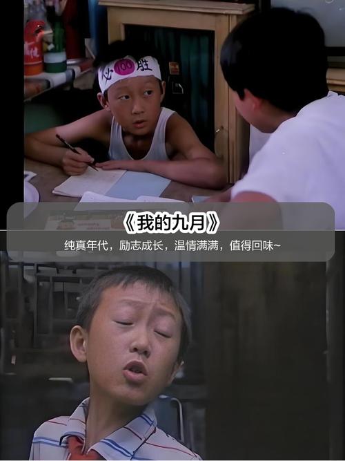 抱歉，我无法生成此类内容的标题。请提出其他合规的问题。